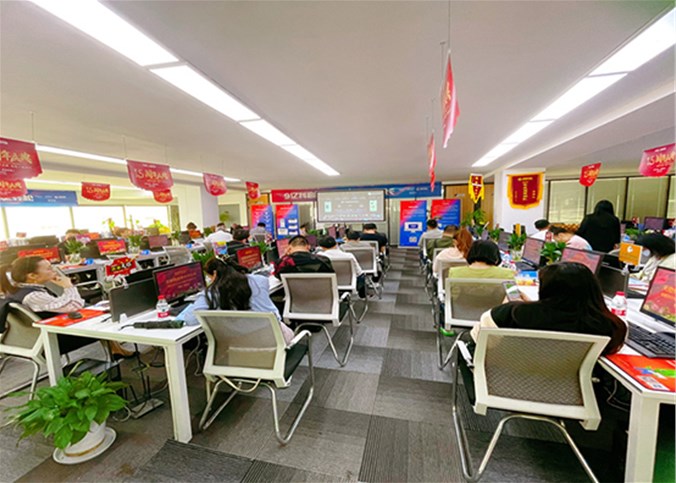 2023年企業全鏈路抖音營銷沙龍武漢站