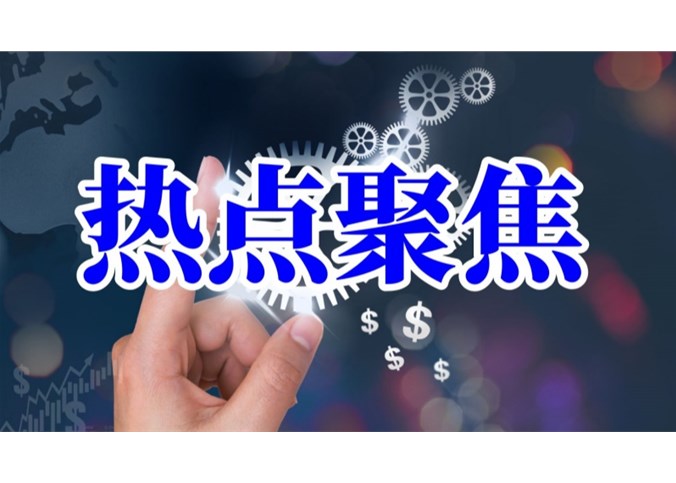 OpenAI不能用了！國產大模型廠商集體回應！