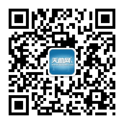 武漢網絡推廣公司二維碼